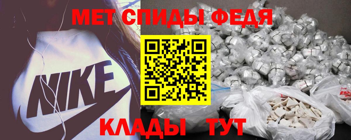 Amphetamine VHQ Кубинка
