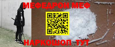 кокаин колумбия Кинель