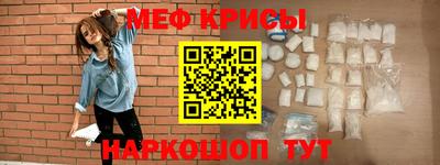 jwh Кингисепп