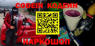 круглые Камышлов