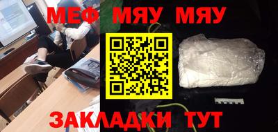 марихуана Канаш
