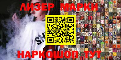 круглые Камышлов