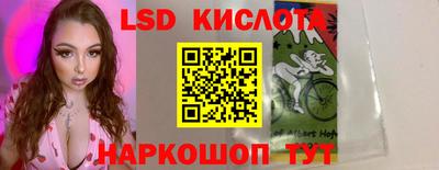 кокаин колумбия Кинель