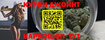 круглые Камышлов