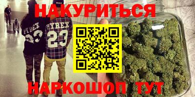 круглые Камышлов
