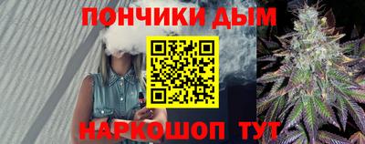 jwh Кингисепп