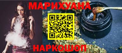 амф Кимры