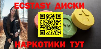 марихуана Канаш
