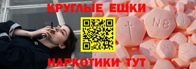 кокаин колумбия Кинель