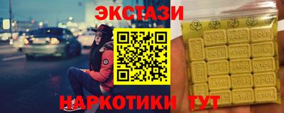 амф Кимры