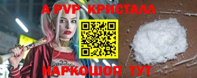 марихуана Канаш