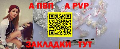 круглые Камышлов
