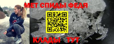 кокаин колумбия Кинель