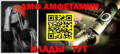 кокаин колумбия Кинель