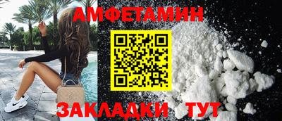 марихуана Канаш