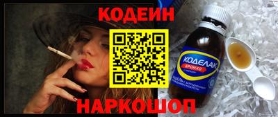 амф Кимры