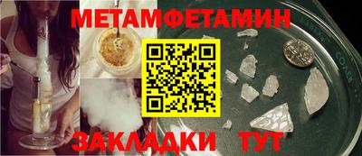 марихуана Канаш