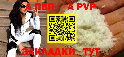 амф Кимры