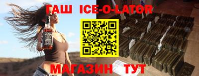 марихуана Канаш