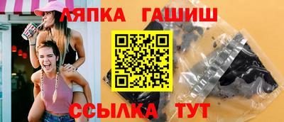 jwh Кингисепп