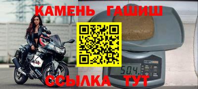 кокаин колумбия Кинель