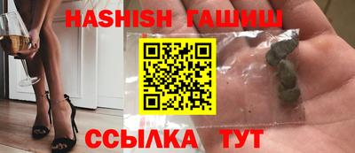 марихуана Канаш