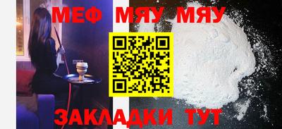 амф Кимры
