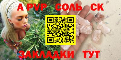 амф Кимры