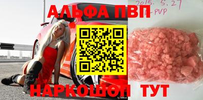 круглые Камышлов